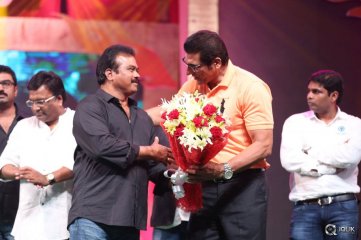 Bruce Lee Movie Audio Launch